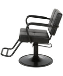 Globe Styling Chair